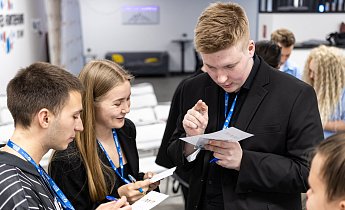 Курс "Основы деятельности медиапедагога в образовательном учреждении, общественной организации и детском лагере" 11-20 апреля 2025
