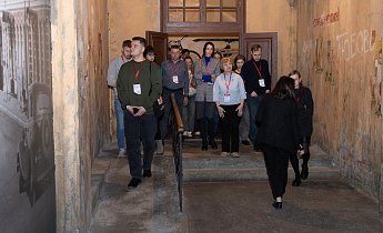 Курс "Традиции и инновации в экскурсионной деятельности" 5-7 марта 2025
