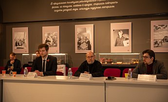 Научно-практическая конференция «Московские музеи: от Великой Отечественной войны до современности»