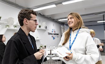 Курс "Основы деятельности медиапедагога в образовательном учреждении, общественной организации и детском лагере" 11-20 апреля 2025