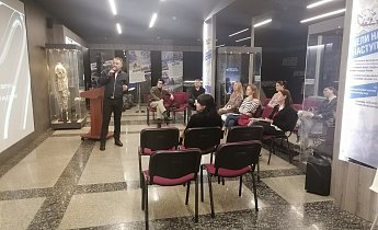  Курс повышения квалификации "Медиакоммуникации и связи с общественностью в современном музее" 27-30 ноября 2024г.