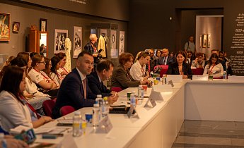 Научно-практическая конференция «Московские музеи: от Великой Отечественной войны до современности»