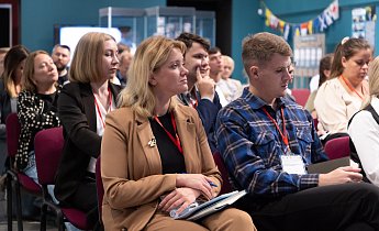 Курс повышения квалификации "Стратегия управления музеем в современном мире" 18-20 сентября