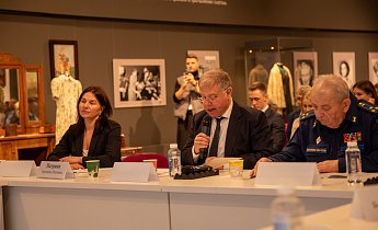 Научно-практическая конференция «Московские музеи: от Великой Отечественной войны до современности»