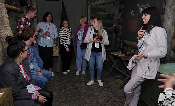 Курс "Традиции и инновации в экскурсионной деятельности" 25-27 июня 2025 г.