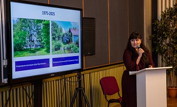 Курс "Музейные фонды: формирование, учет, хранение, использование" 8-10 октября 2025